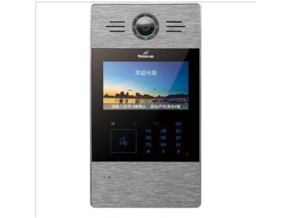 17視得安20系列不銹鋼彩色數(shù)碼主機(jī) ，銀